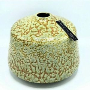 Vaas Vittel 1 Reactive Oker 25x20cm