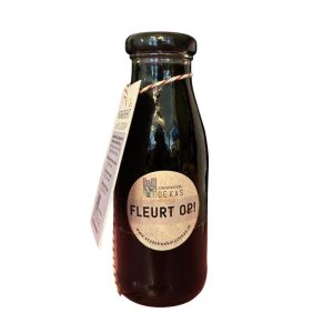 Wormenshit – Plantenvoeding uit Blijdorp